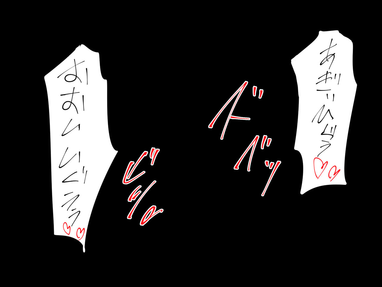 mikezoutei-sports-shoujo-ga-ryoujoku-sarete-bitch-ka-suru-hanashi