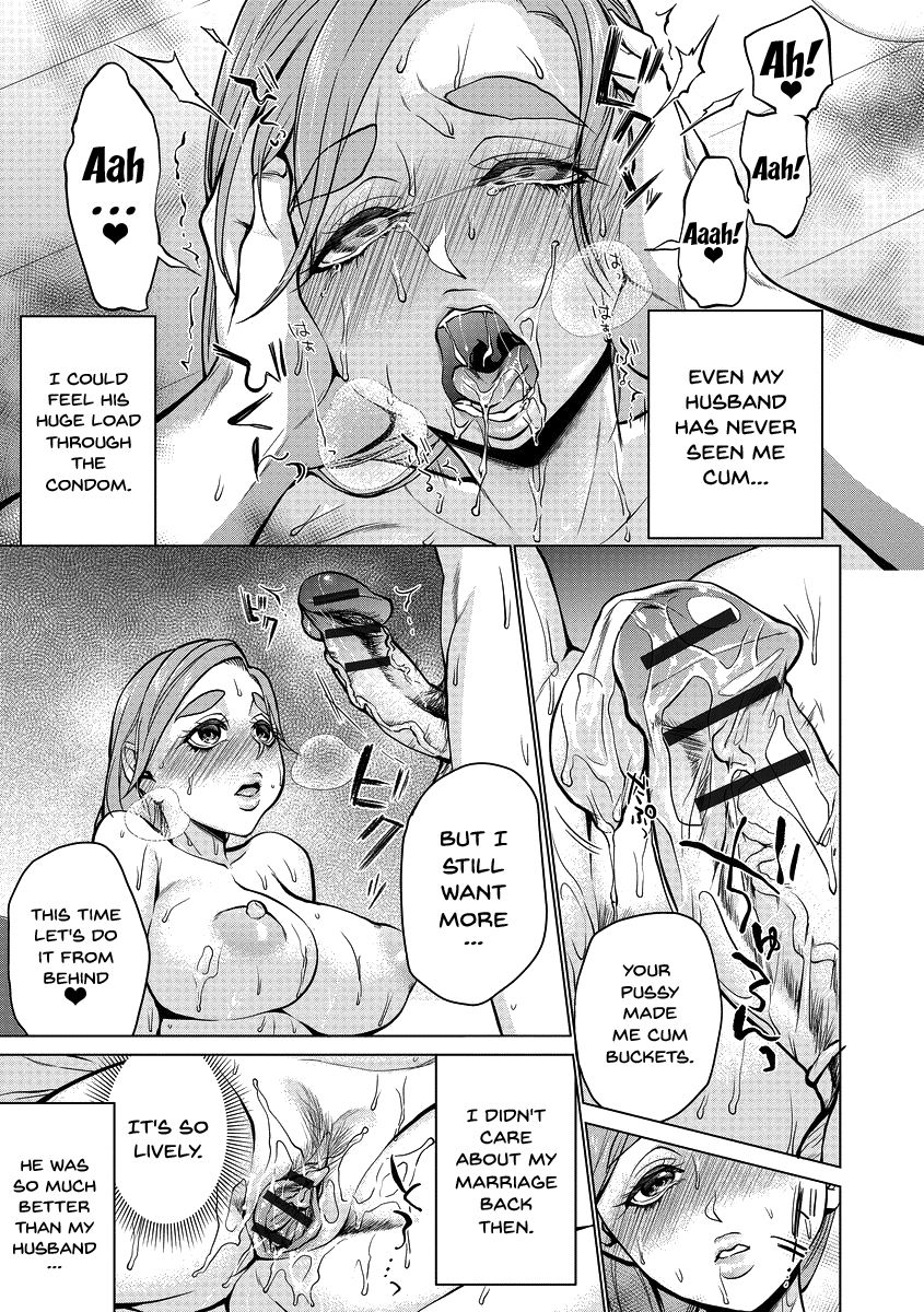 choco-pahe-saimin-kyousei-love-love-tanetsuke-hypno-coerced-love-mating-ch1-10-english-doujinscom-digital