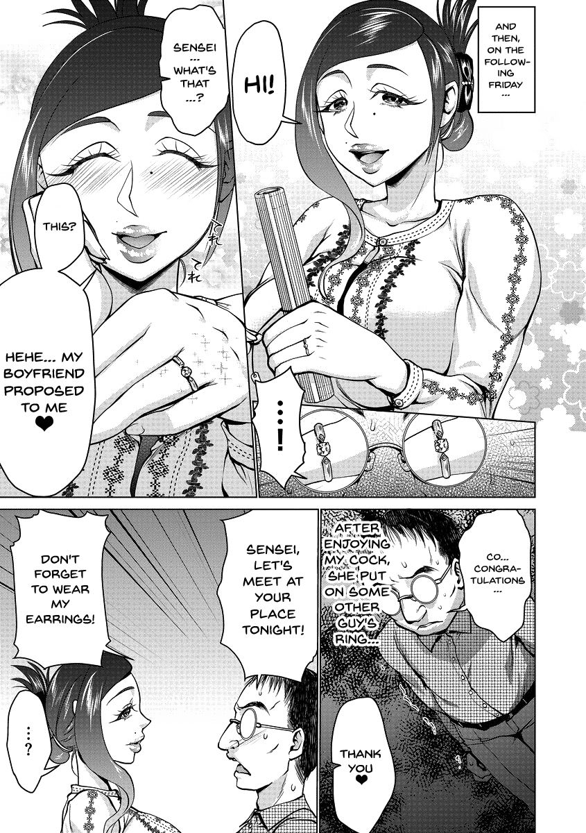 choco-pahe-saimin-kyousei-love-love-tanetsuke-hypno-coerced-love-mating-ch1-5-english-doujinscom-digital