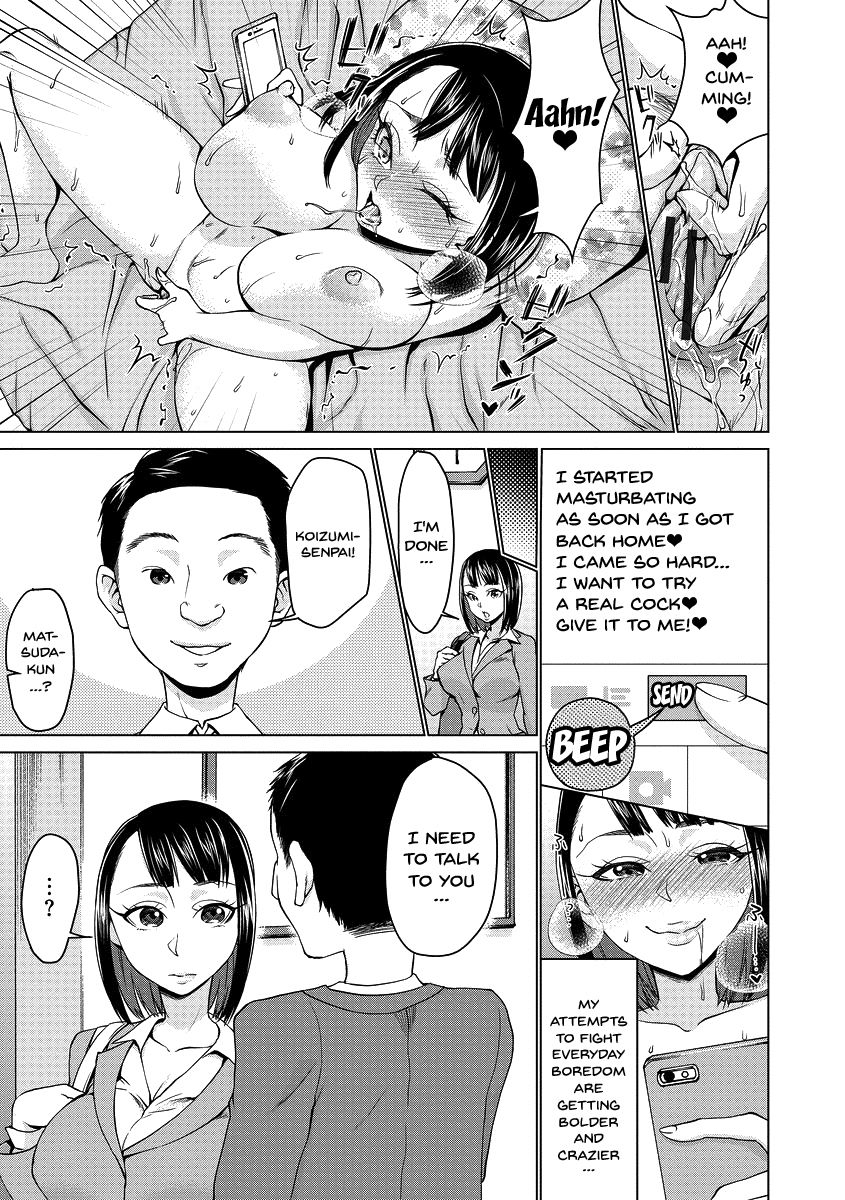 choco-pahe-saimin-kyousei-love-love-tanetsuke-hypno-coerced-love-mating-ch1-5-english-doujinscom-digital