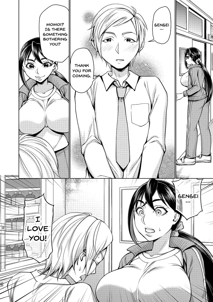 choco-pahe-saimin-kyousei-love-love-tanetsuke-hypno-coerced-love-mating-ch1-6-english-doujinscom-digital