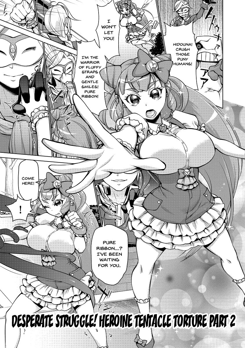 choco-pahe-saimin-kyousei-love-love-tanetsuke-hypno-coerced-love-mating-ch1-7-english-doujinscom-digital