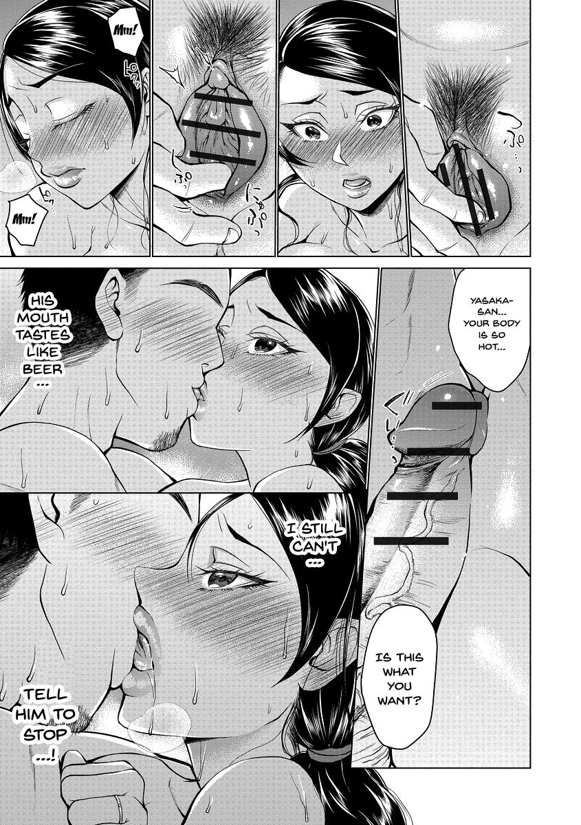 choco-pahe-saimin-kyousei-love-love-tanetsuke-hypno-coerced-love-mating-ch1-7-english-doujinscom-digital
