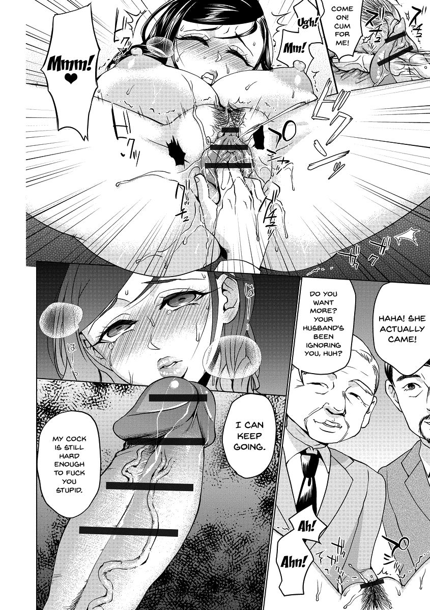 choco-pahe-saimin-kyousei-love-love-tanetsuke-hypno-coerced-love-mating-english-doujinscom-digital