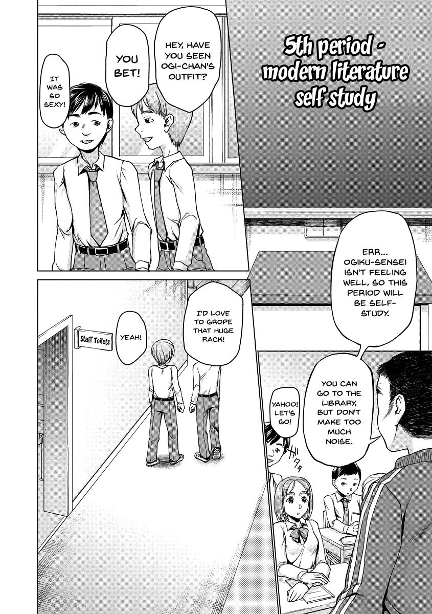 choco-pahe-saimin-kyousei-love-love-tanetsuke-hypno-coerced-love-mating-english-doujinscom-digital