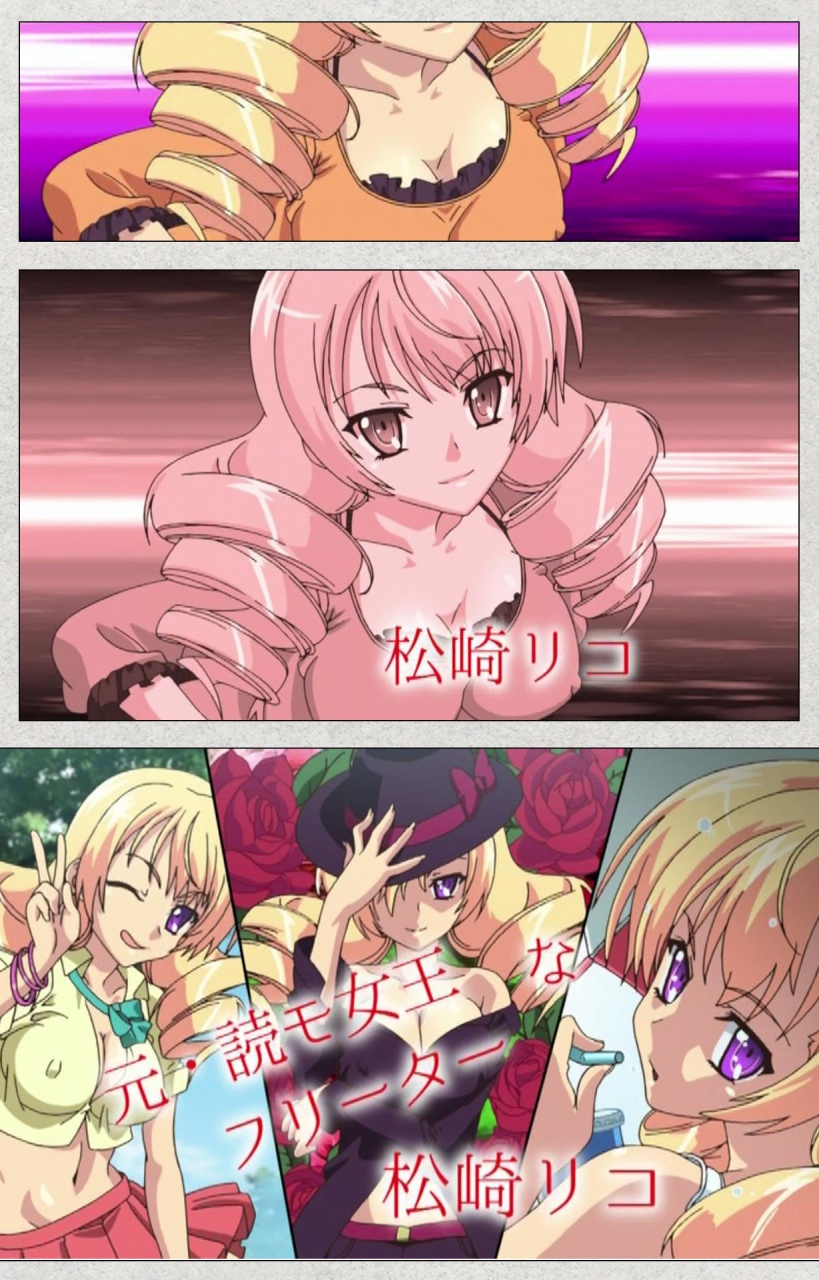 misakura-nankotsu-harthnir-full-color-seijin-ban-shinsei-futanari-idol-dekatama-kei-shasei-no-utage-wa-chozetsu-max-kanzenban