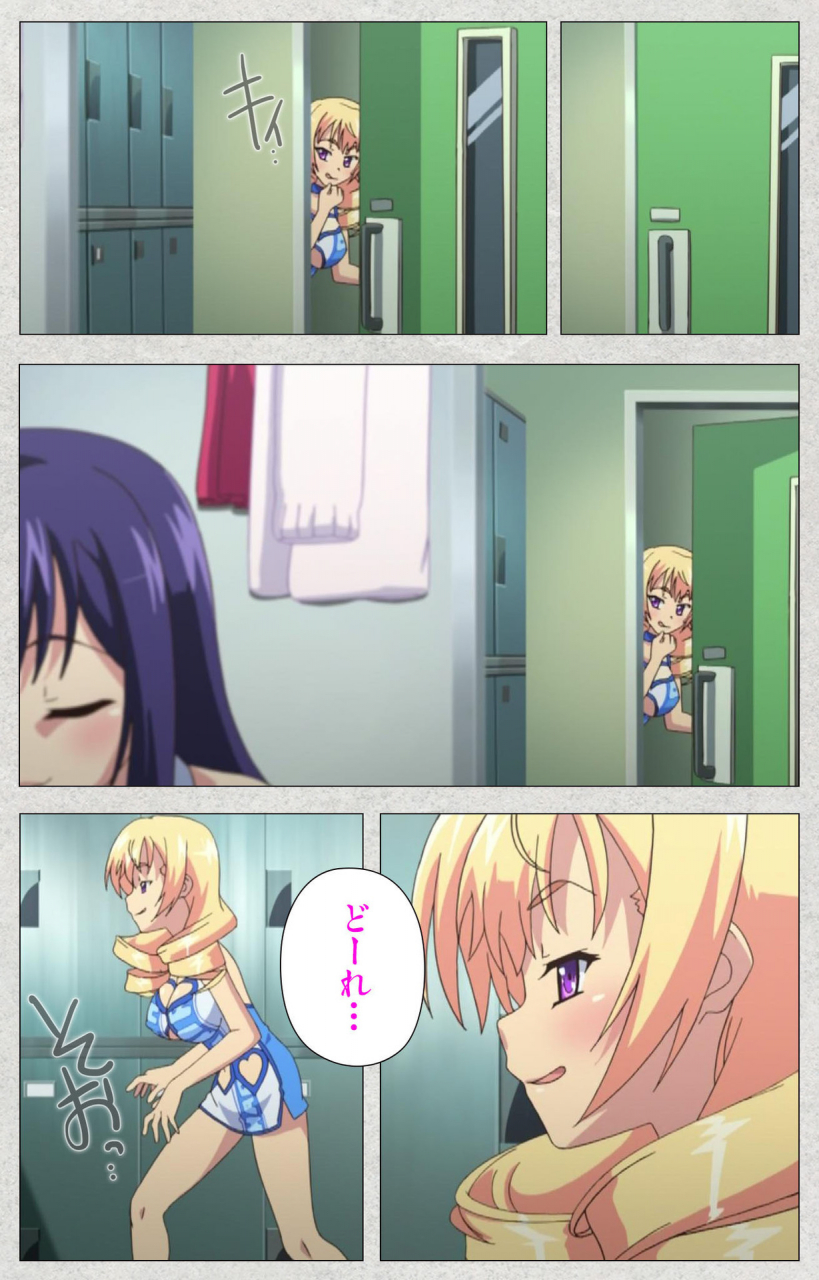 misakura-nankotsu-harthnir-full-color-seijin-ban-shinsei-futanari-idol-dekatama-kei-shasei-no-utage-wa-chozetsu-max-kanzenban