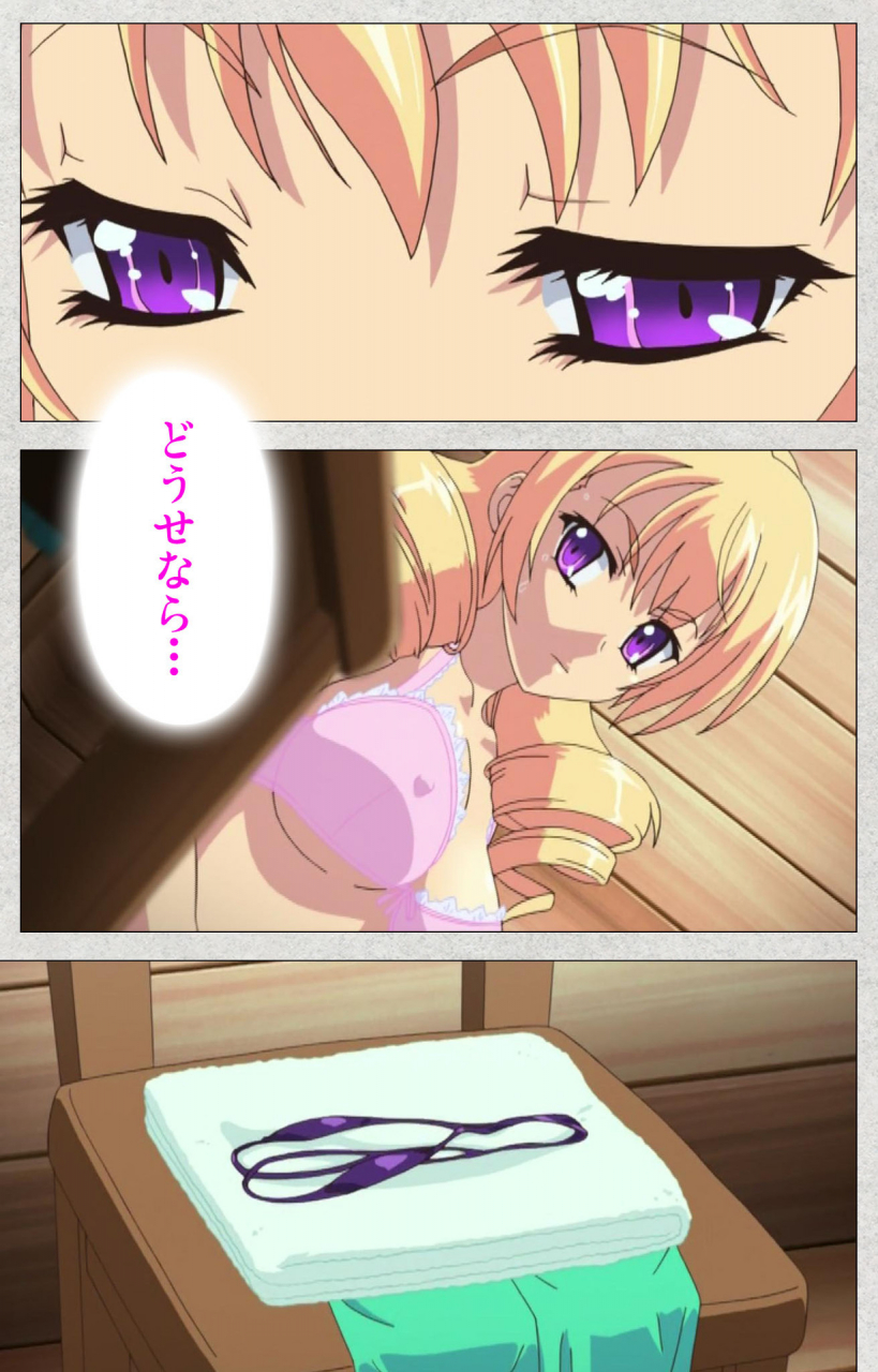 misakura-nankotsu-harthnir-full-color-seijin-ban-shinsei-futanari-idol-dekatama-kei-shasei-no-utage-wa-chozetsu-max-kanzenban