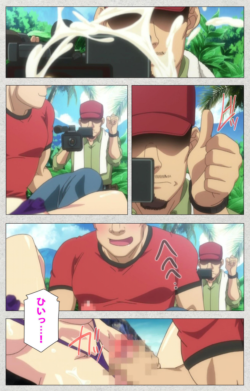 misakura-nankotsu-harthnir-full-color-seijin-ban-shinsei-futanari-idol-dekatama-kei-shasei-no-utage-wa-chozetsu-max-kanzenban