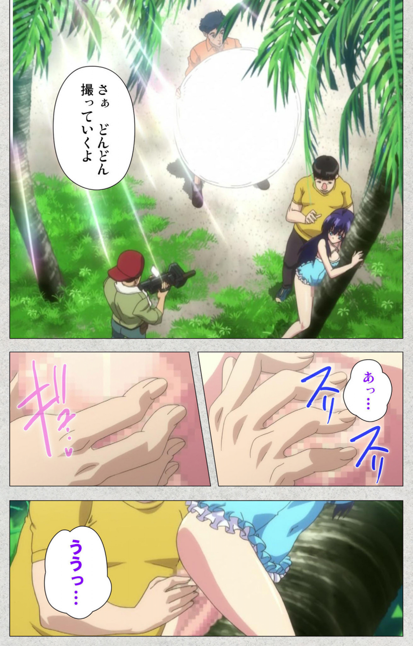 misakura-nankotsu-harthnir-full-color-seijin-ban-shinsei-futanari-idol-dekatama-kei-shasei-no-utage-wa-chozetsu-max-kanzenban