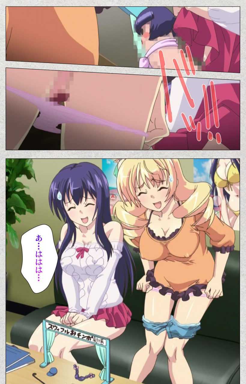 misakura-nankotsu-harthnir-full-color-seijin-ban-shinsei-futanari-idol-dekatama-kei-shasei-no-utage-wa-chozetsu-max-kanzenban