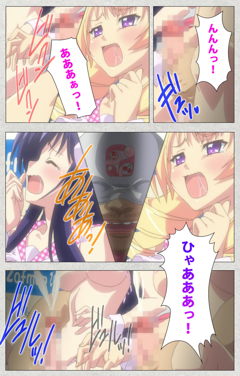 misakura-nankotsu-harthnir-full-color-seijin-ban-shinsei-futanari-idol-dekatama-kei-shasei-no-utage-wa-chozetsu-max-kanzenban