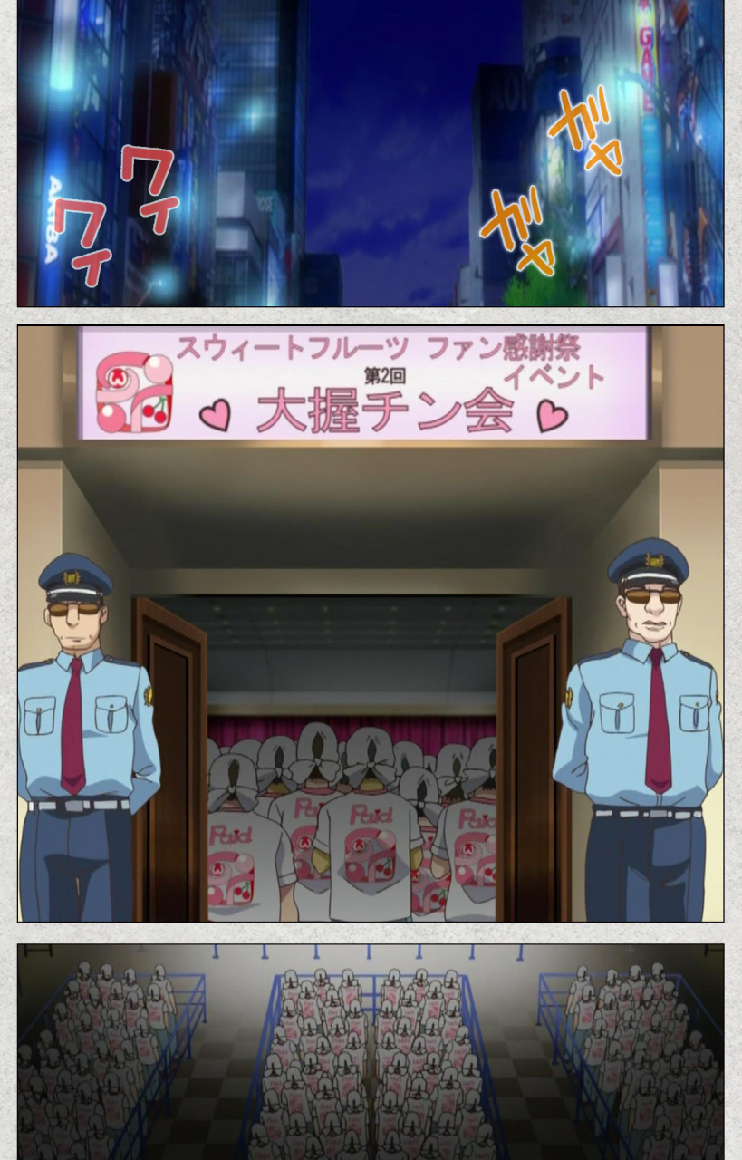 misakura-nankotsu-harthnir-full-color-seijin-ban-shinsei-futanari-idol-dekatama-kei-shasei-no-utage-wa-chozetsu-max-kanzenban