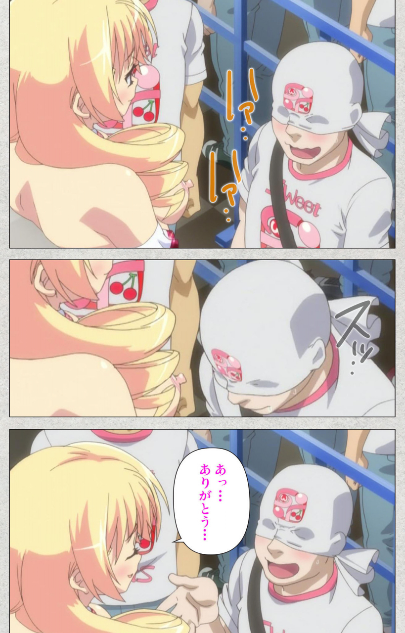 misakura-nankotsu-harthnir-full-color-seijin-ban-shinsei-futanari-idol-dekatama-kei-shasei-no-utage-wa-chozetsu-max-kanzenban