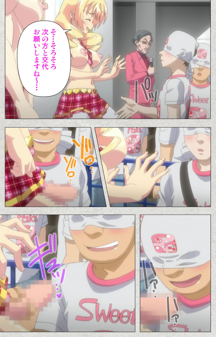 misakura-nankotsu-harthnir-full-color-seijin-ban-shinsei-futanari-idol-dekatama-kei-shasei-no-utage-wa-chozetsu-max-kanzenban