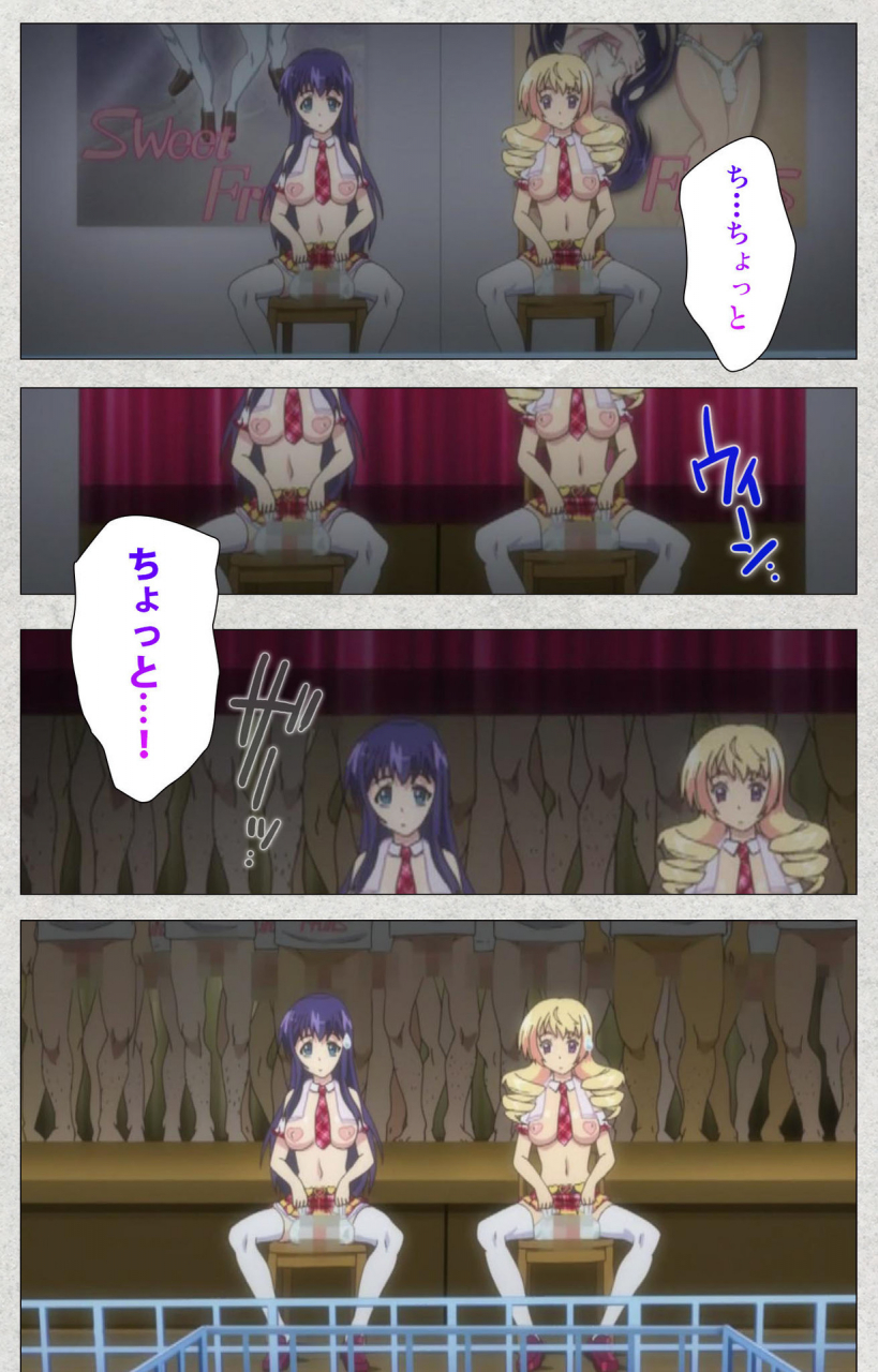 misakura-nankotsu-harthnir-full-color-seijin-ban-shinsei-futanari-idol-dekatama-kei-shasei-no-utage-wa-chozetsu-max-kanzenban