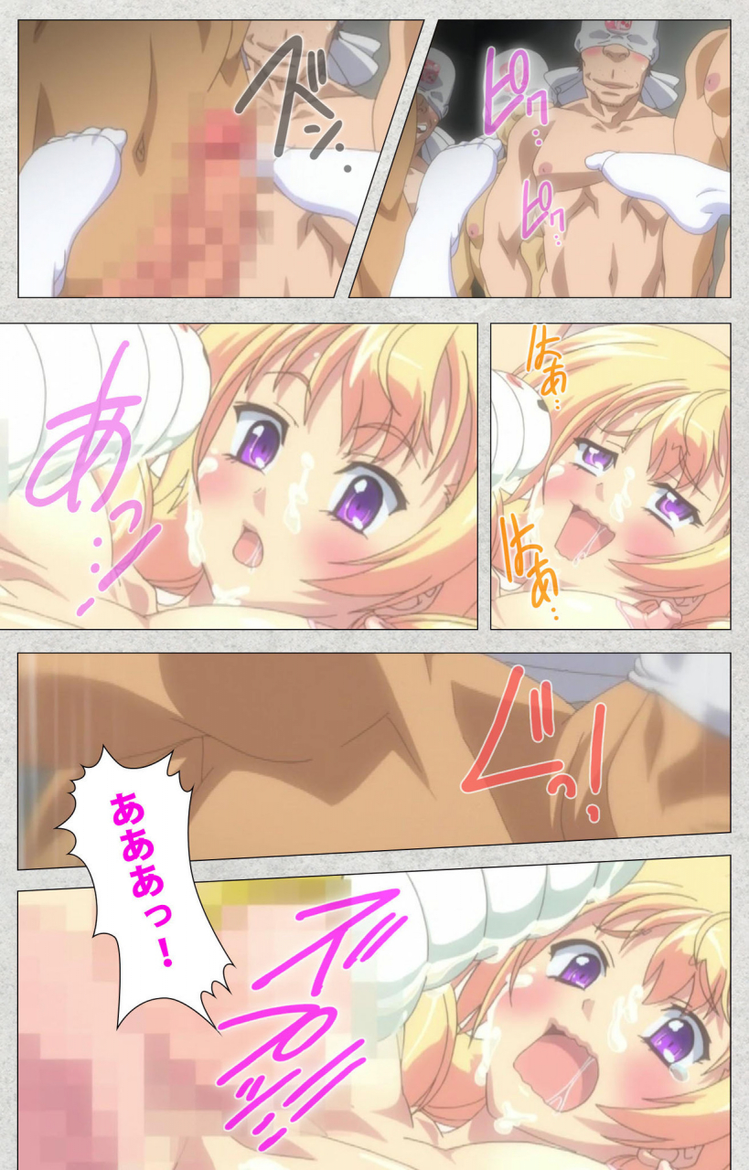 misakura-nankotsu-harthnir-full-color-seijin-ban-shinsei-futanari-idol-dekatama-kei-shasei-no-utage-wa-chozetsu-max-kanzenban