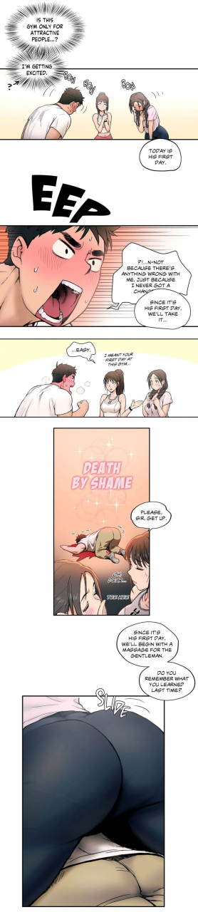 choe-namsae-shuroop-sexercise-ch4-english-hentai-universe