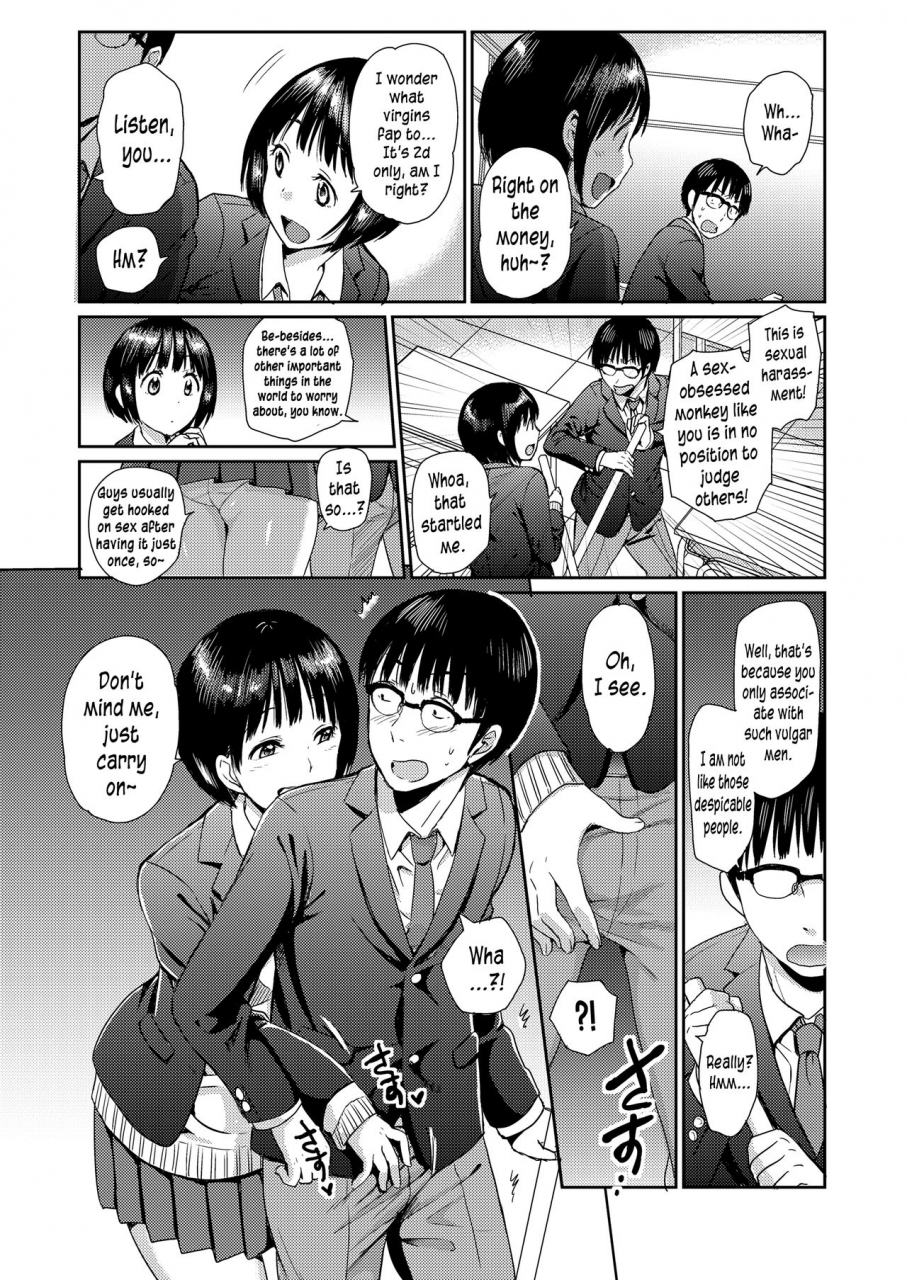 chupimaro-doutei-quest-comic-koh-2018-03-english-pedy-digital