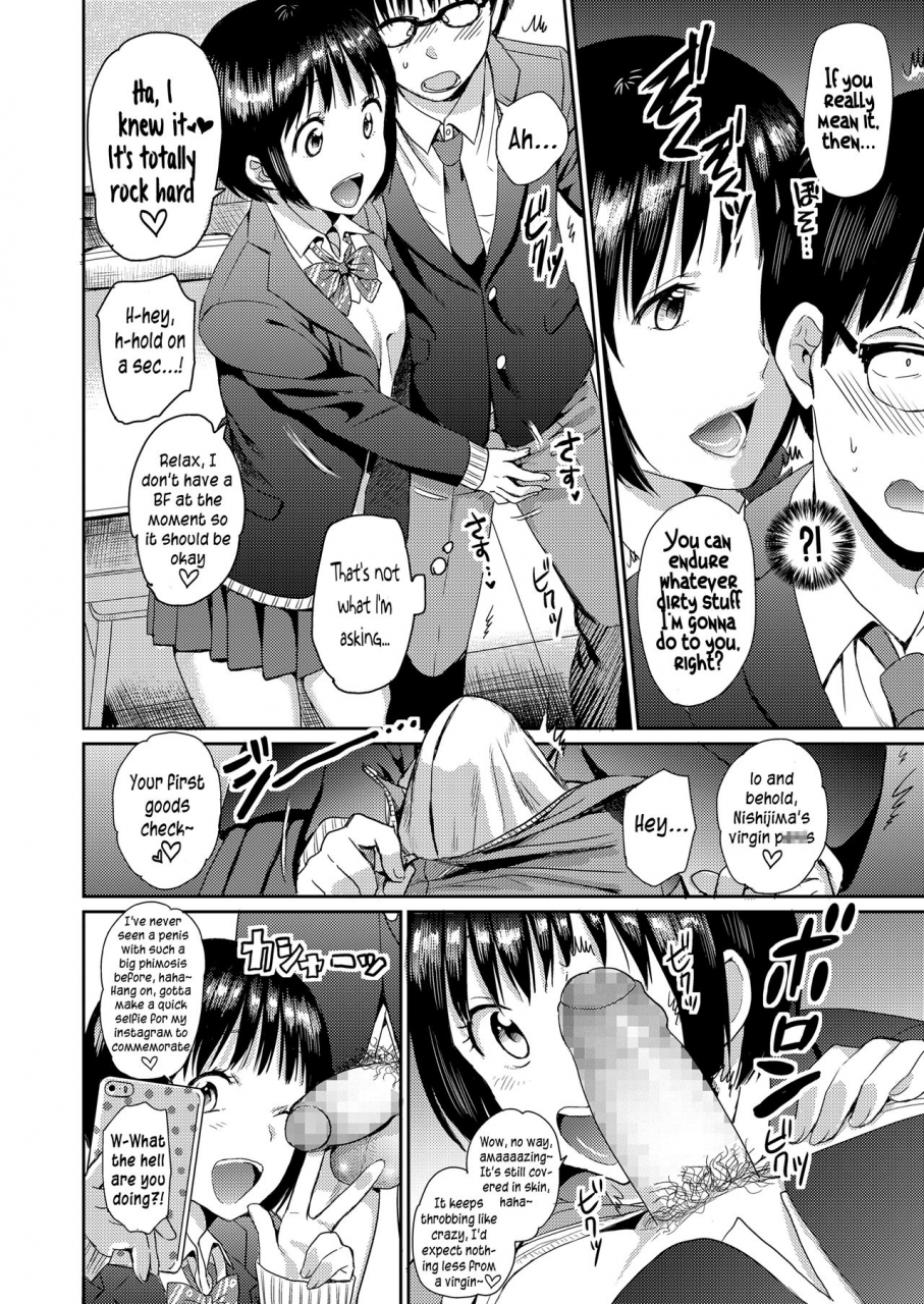 chupimaro-doutei-quest-comic-koh-2018-03-english-pedy-digital