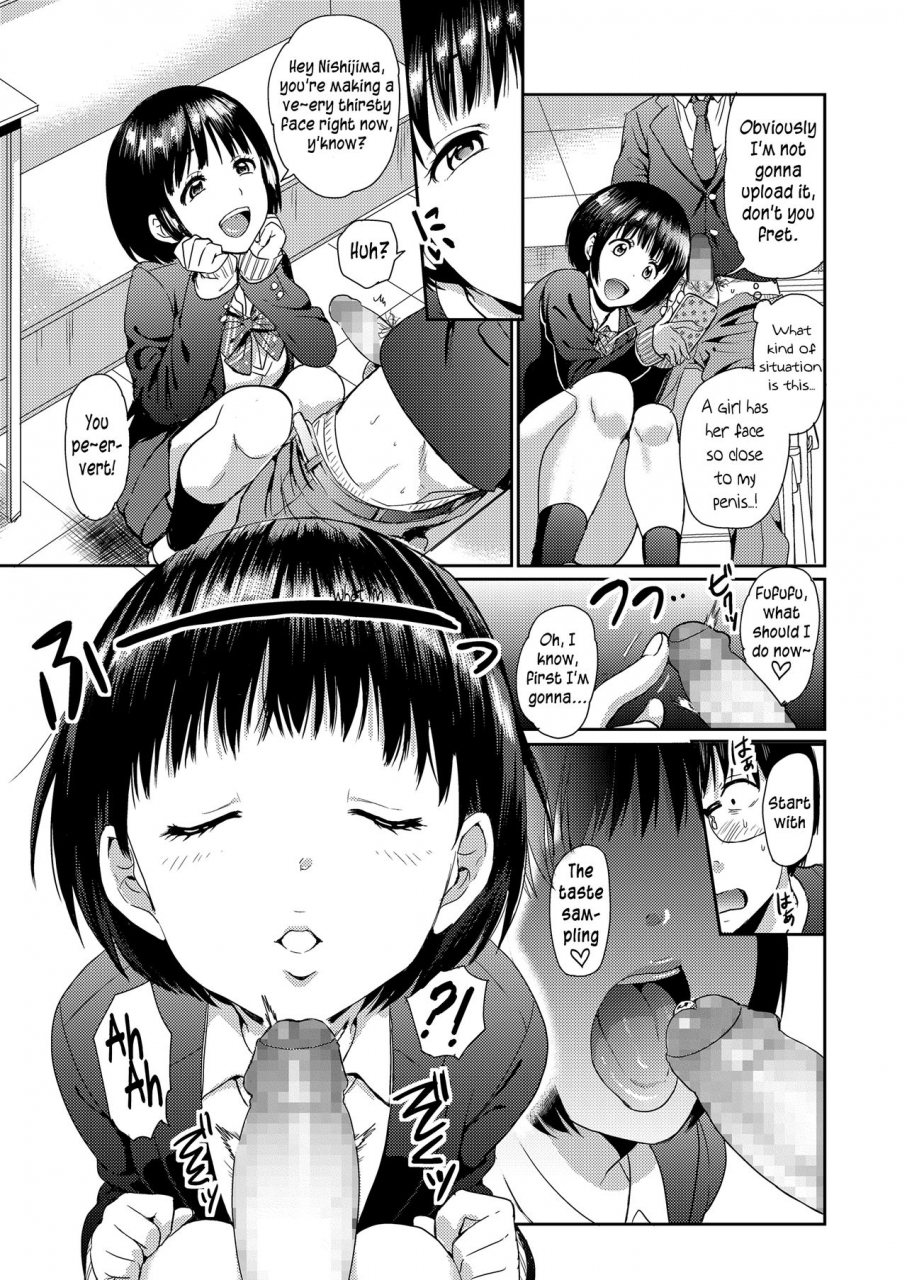 chupimaro-doutei-quest-comic-koh-2018-03-english-pedy-digital