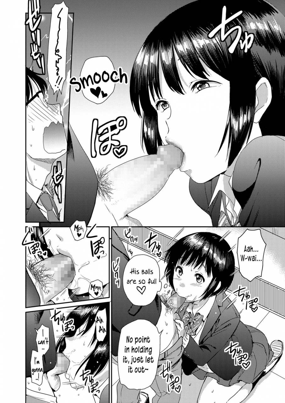 chupimaro-doutei-quest-comic-koh-2018-03-english-pedy-digital