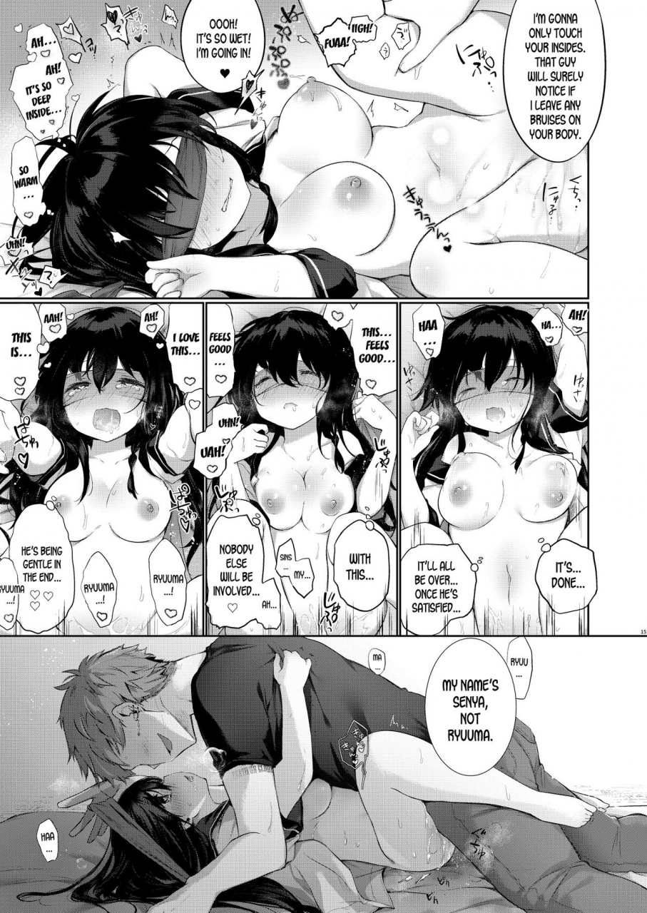 chuusei-mafuman-kurimoti-tiduru-nyotaika-aniki-to-omocha-de-asobu-hon-english-desudesu-digital