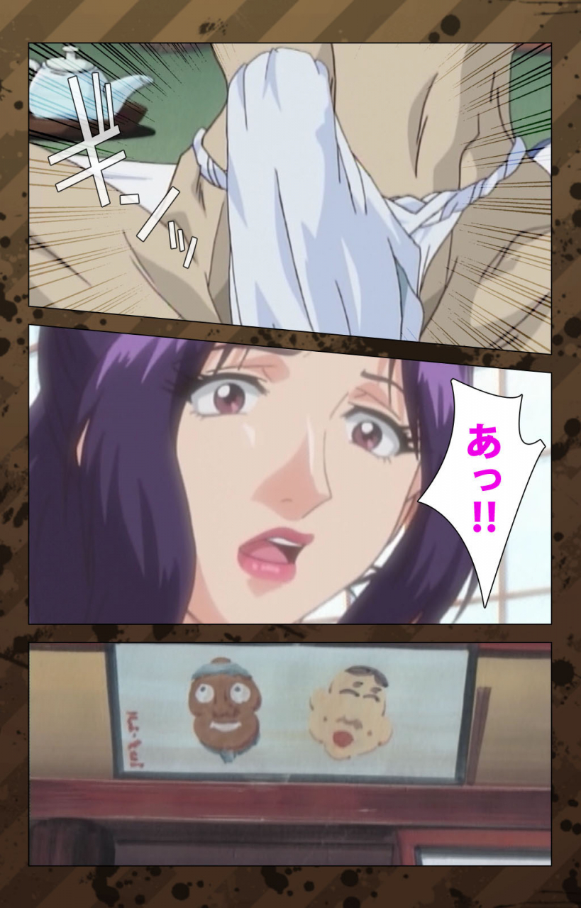 miyabi-tsuzuru-full-color-seijin-ban-nikuyome-takayanagike-no-hitobito-kanzenban