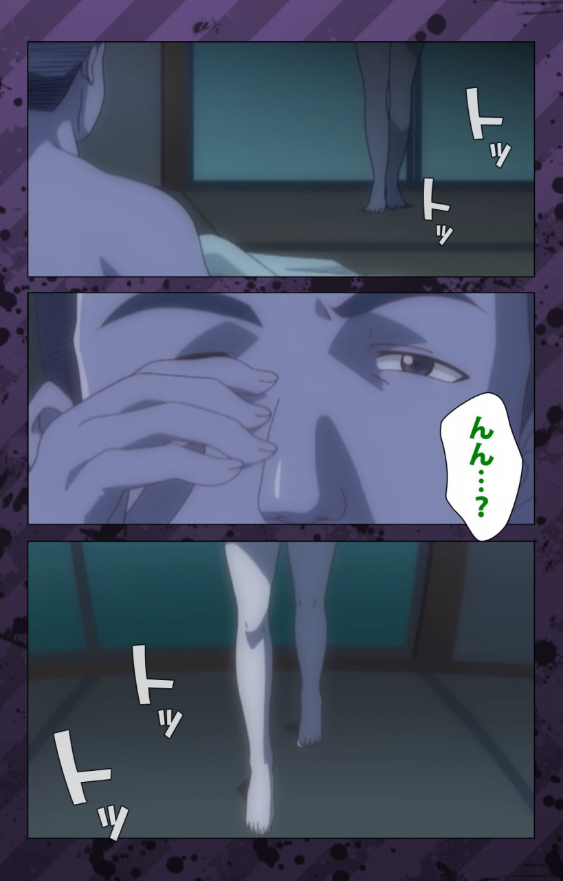 miyabi-tsuzuru-full-color-seijin-ban-nikuyome-takayanagike-no-hitobito-kanzenban