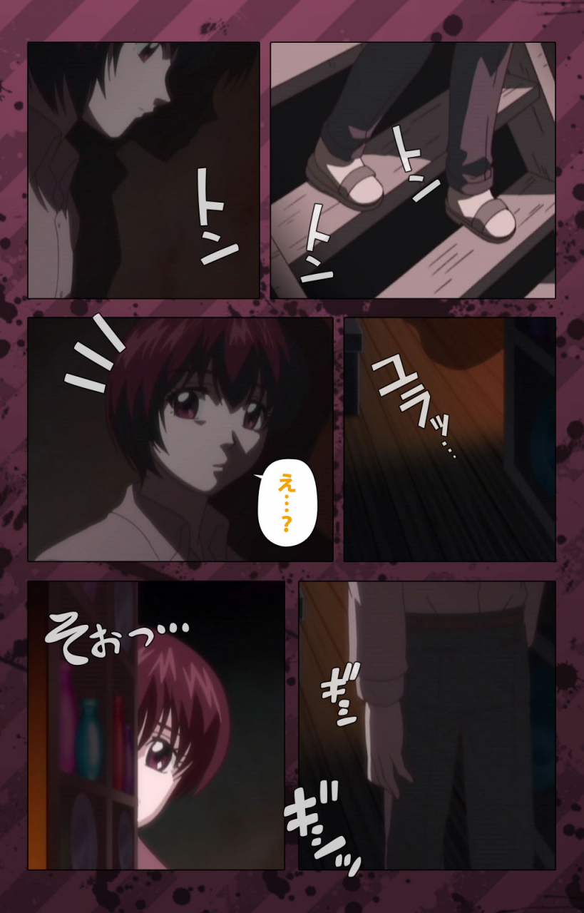 miyabi-tsuzuru-full-color-seijin-ban-nikuyome-takayanagike-no-hitobito-kanzenban