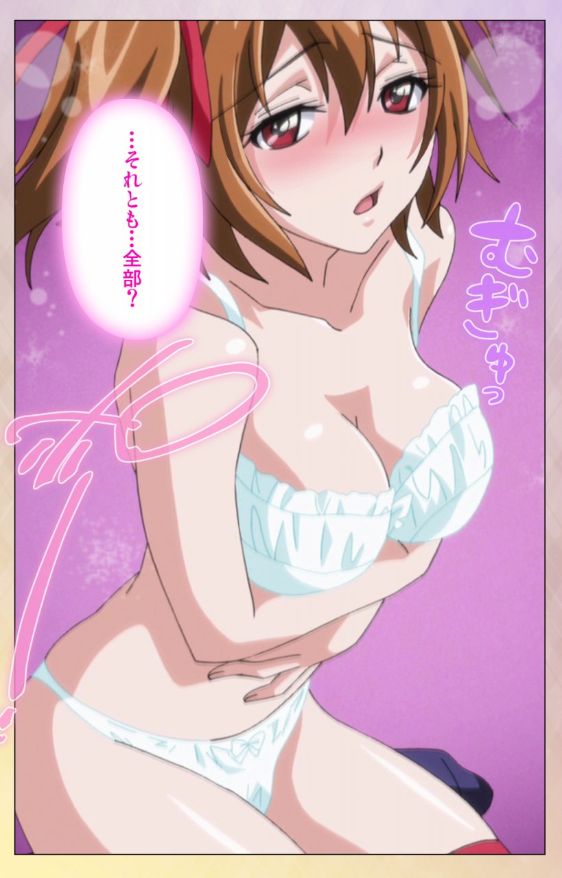 miyabi-full-color-seijin-ban-otomehime-kanzenban