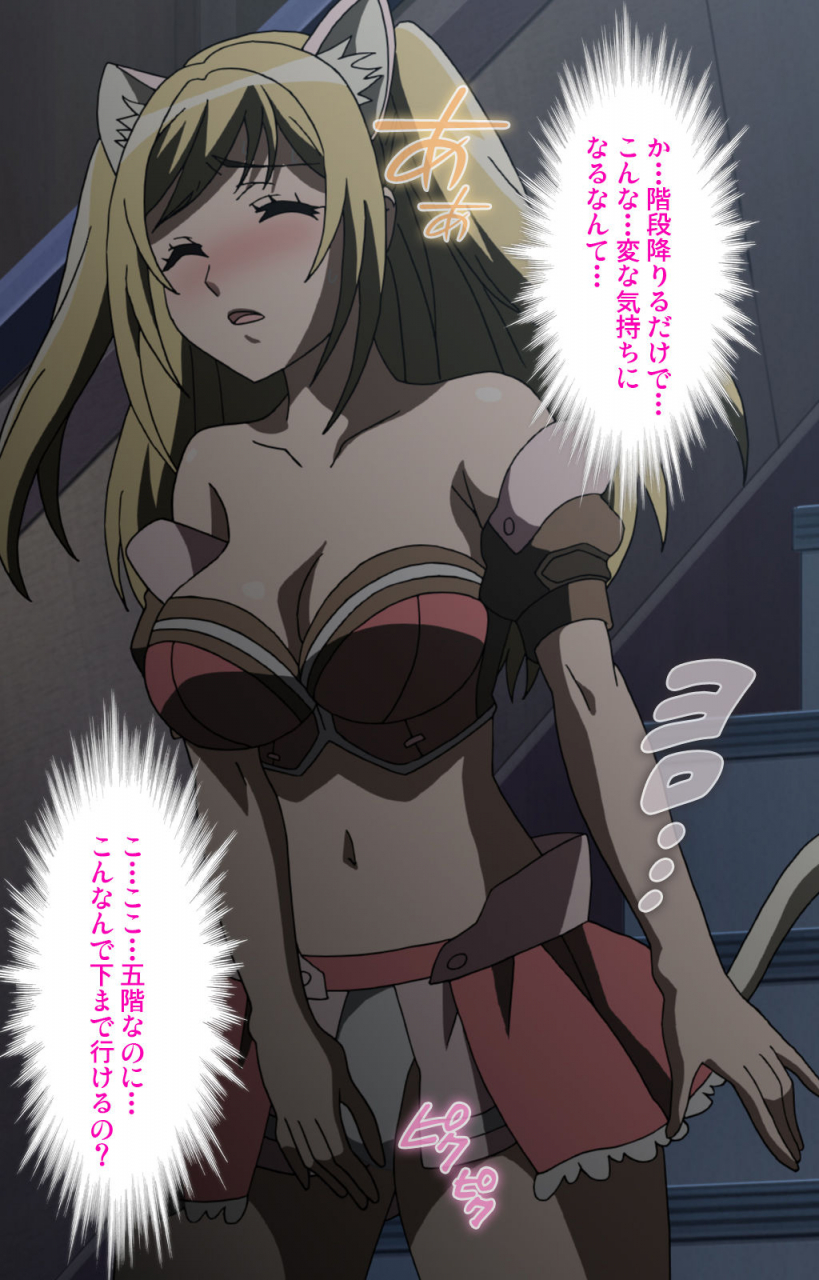 miyabi-full-color-seijin-ban-otomehime-kanzenban