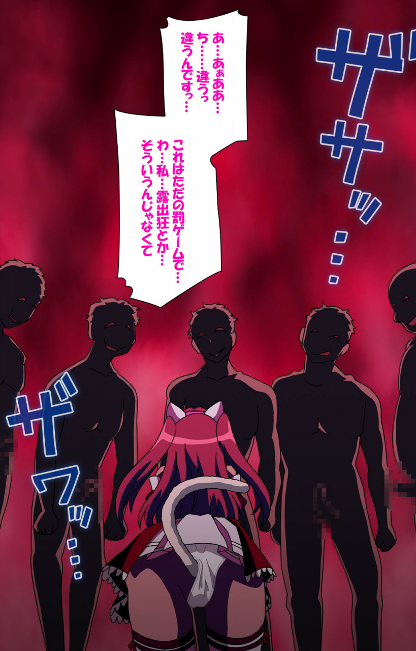 miyabi-full-color-seijin-ban-otomehime-kanzenban