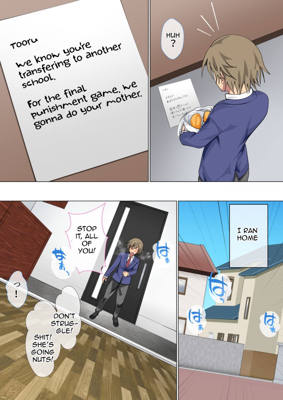 circle-spice-ijimerarekko-no-hahaoya-ga-hamedori-suru-batsu-game-ni-makikomareta-kekkaenglishamoskandy