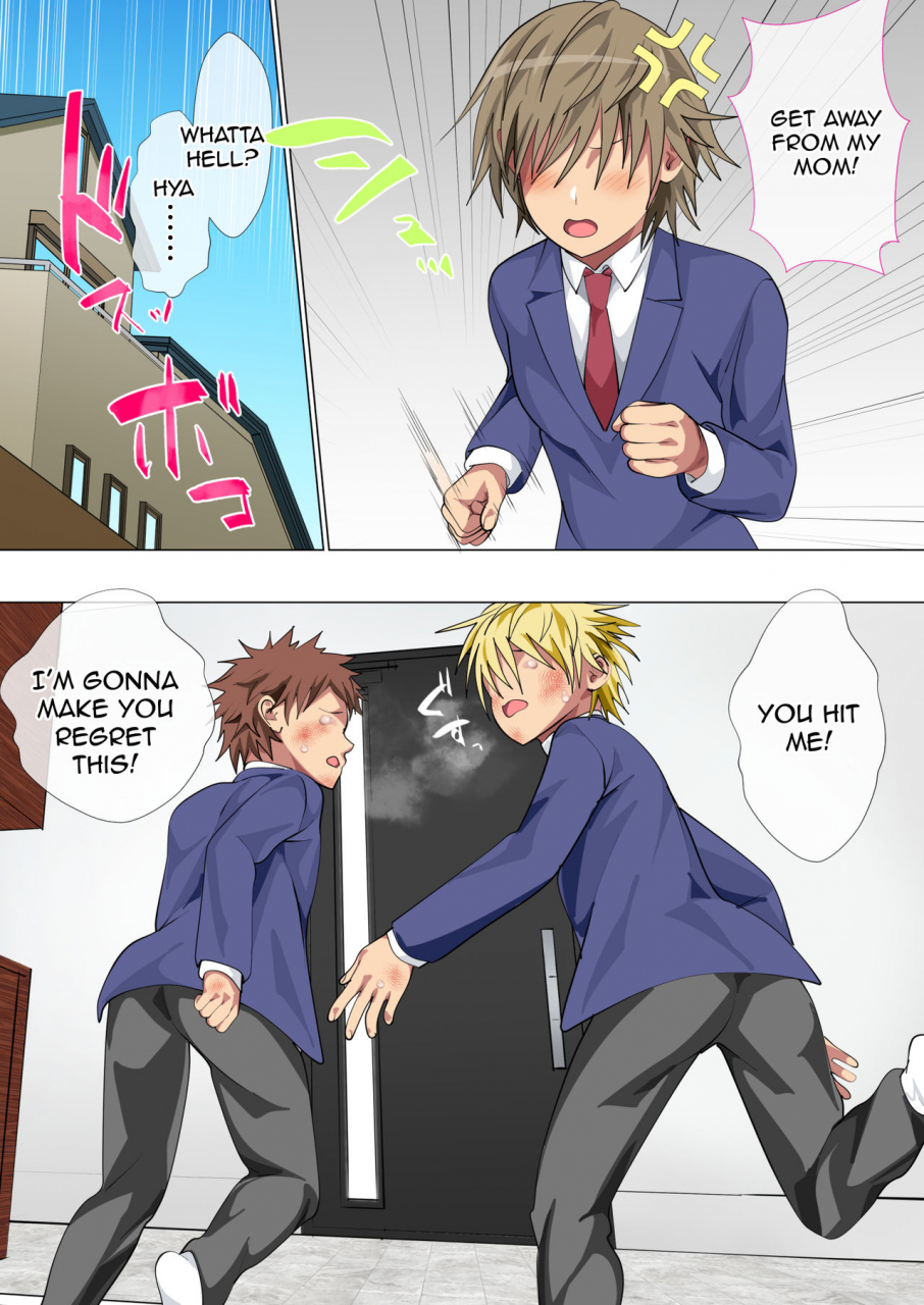 circle-spice-ijimerarekko-no-hahaoya-ga-hamedori-suru-batsu-game-ni-makikomareta-kekkaenglishamoskandy