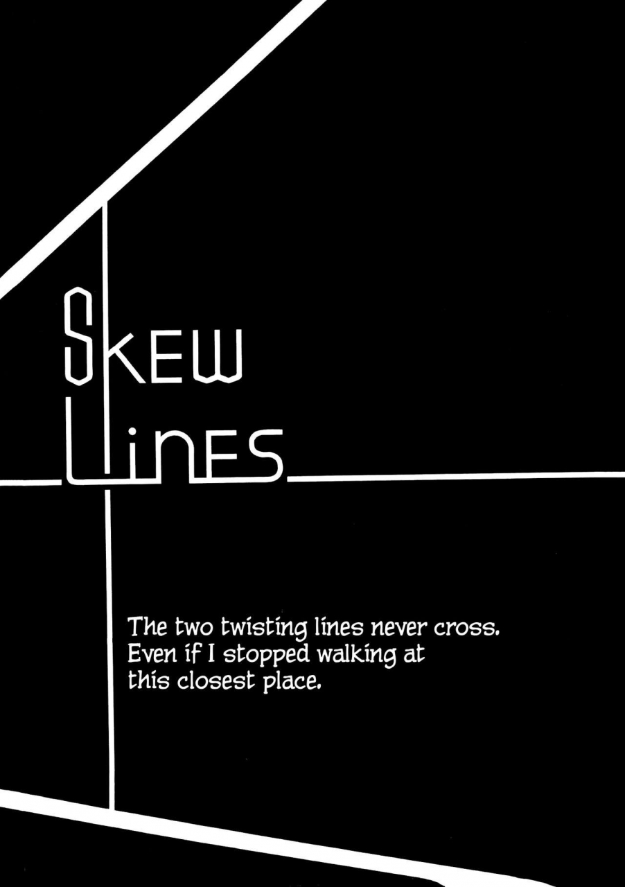 clobau-skew-lines-asu-mata-kimi-no-ie-e-english-dkkmd-translations