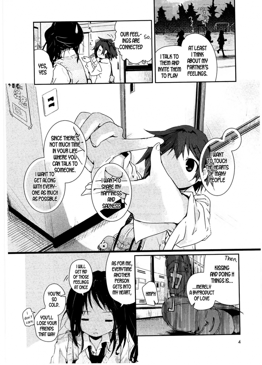 clobau-skew-lines-asu-mata-kimi-no-ie-e-english-dkkmd-translations