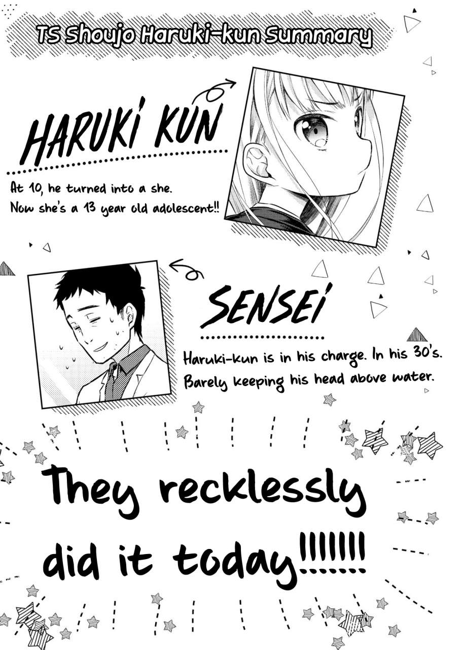 codeine-girl-dobato-ts-shoujo-haruki-kun-jii-hen-english-anotsu-sagami-digital