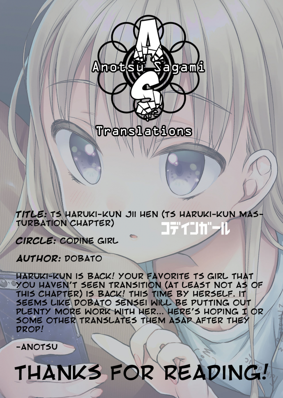 codeine-girl-dobato-ts-shoujo-haruki-kun-jii-hen-english-anotsu-sagami-digital
