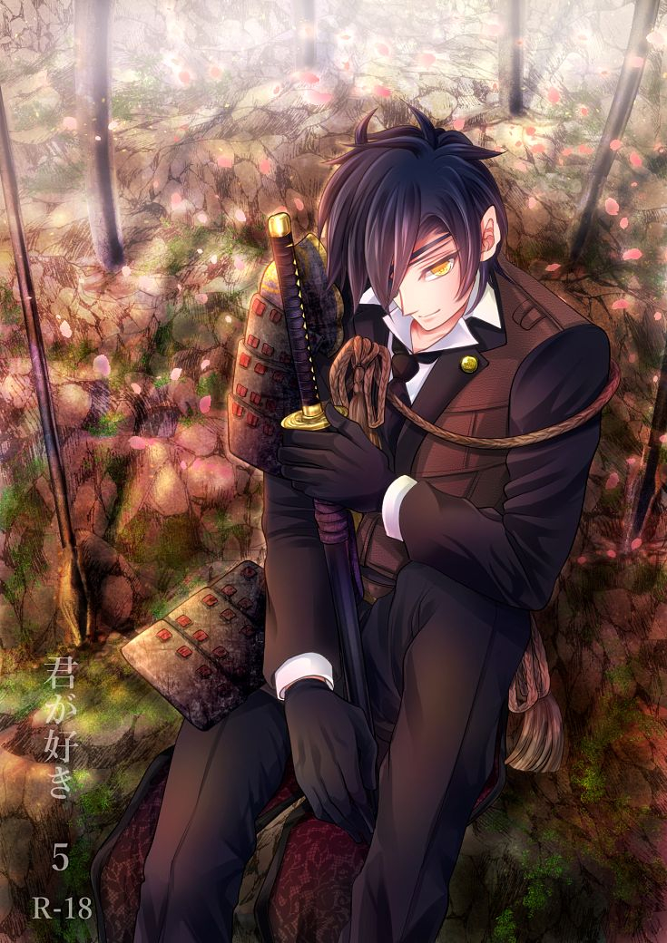 mizutama-5-touken-ranbu