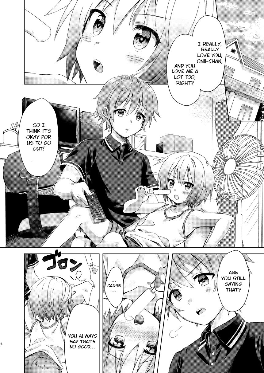 commamion-numa-onii-chan-boku-to-tsukiatte-english-otokonoko-scans-decensored-digital