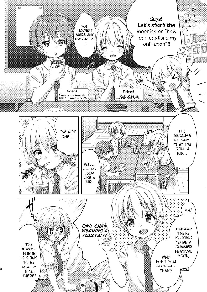 commamion-numa-onii-chan-boku-to-tsukiatte-english-otokonoko-scans-decensored-digital