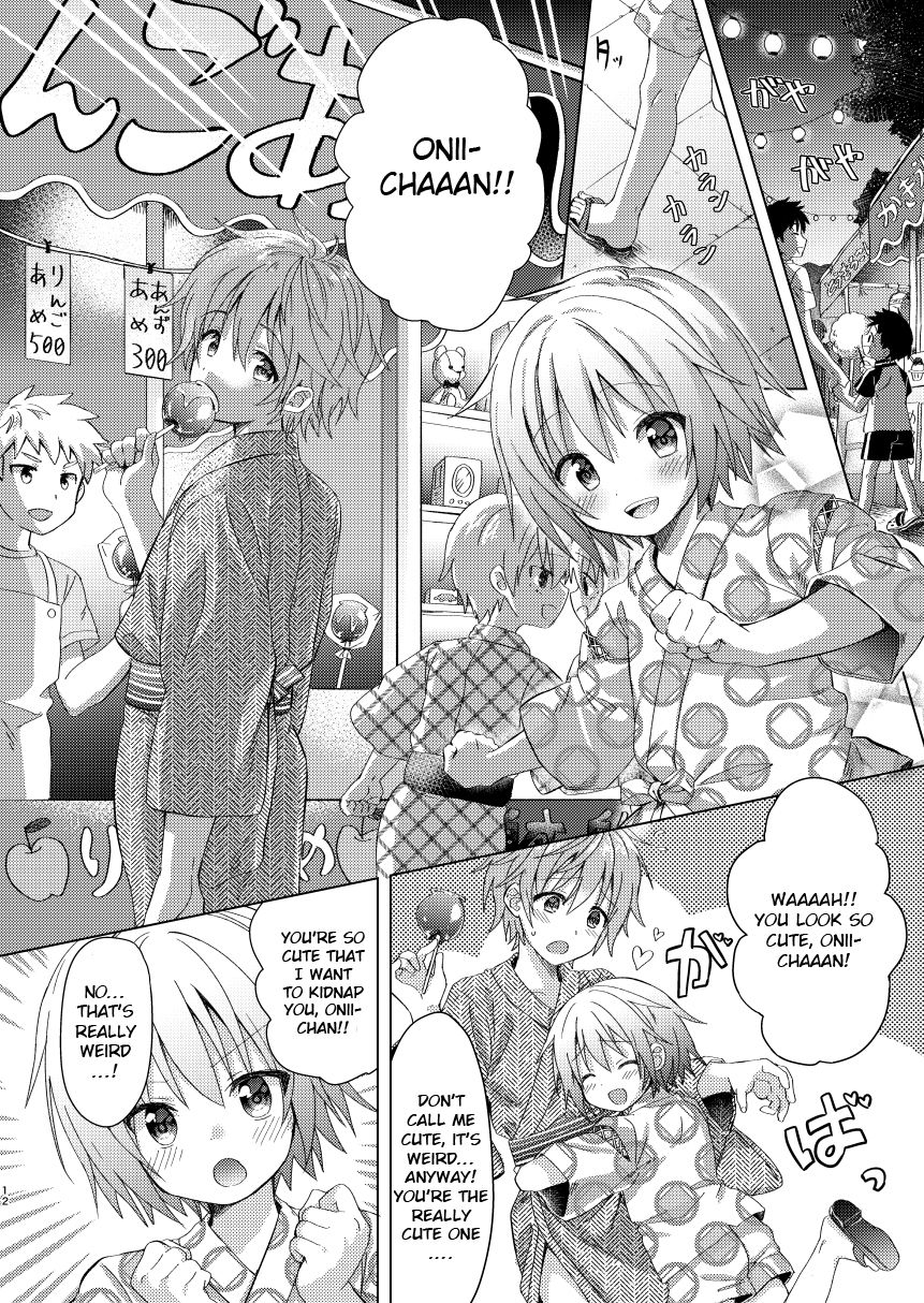 commamion-numa-onii-chan-boku-to-tsukiatte-english-otokonoko-scans-decensored-digital