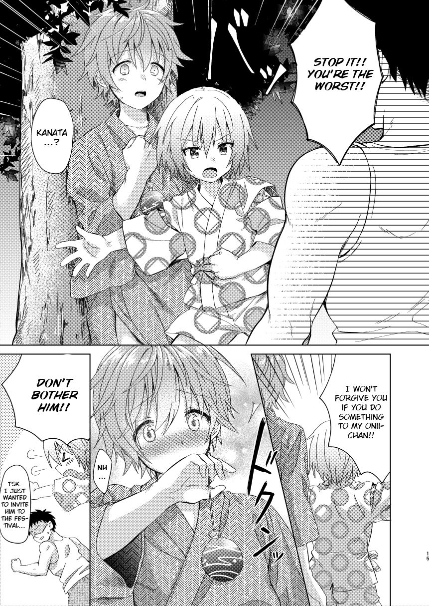 commamion-numa-onii-chan-boku-to-tsukiatte-english-otokonoko-scans-decensored-digital