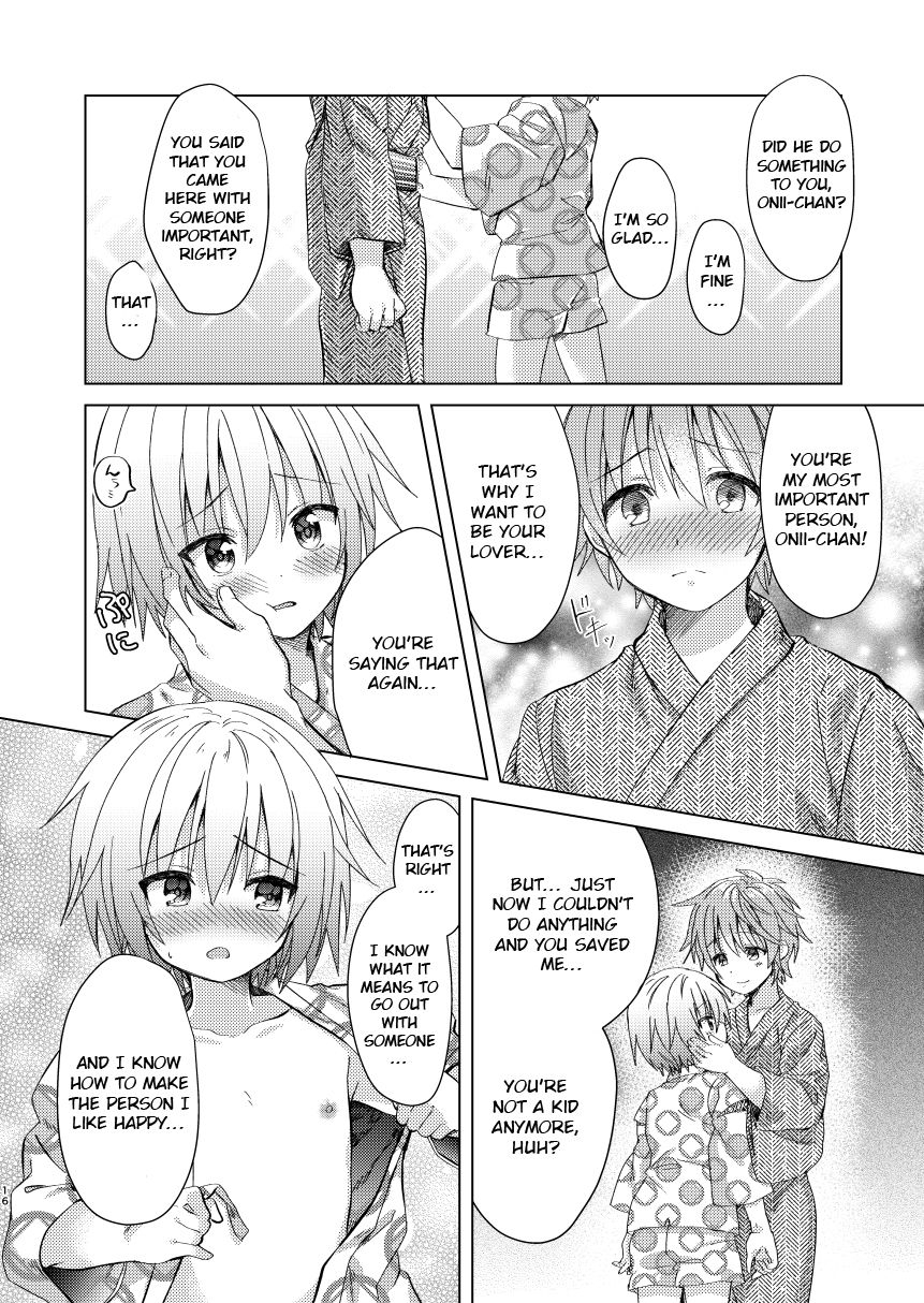 commamion-numa-onii-chan-boku-to-tsukiatte-english-otokonoko-scans-decensored-digital