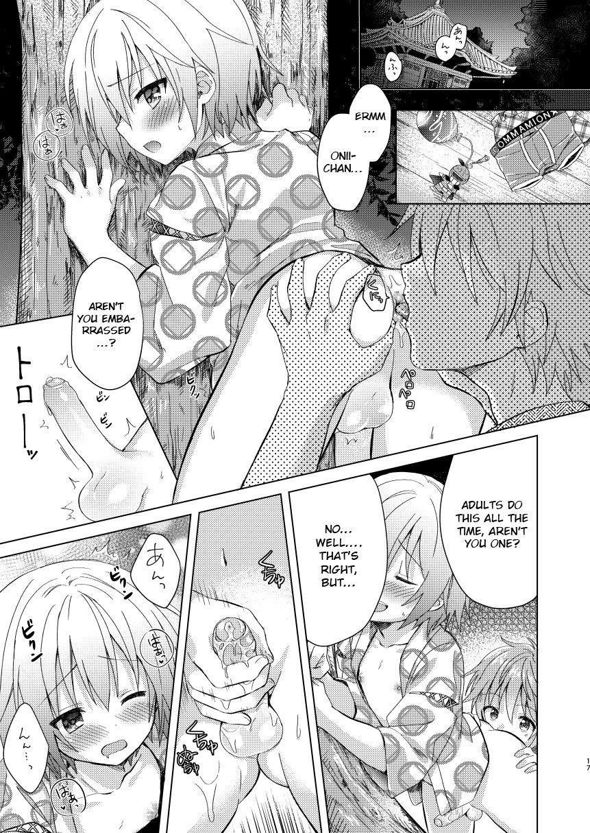 commamion-numa-onii-chan-boku-to-tsukiatte-english-otokonoko-scans-decensored-digital