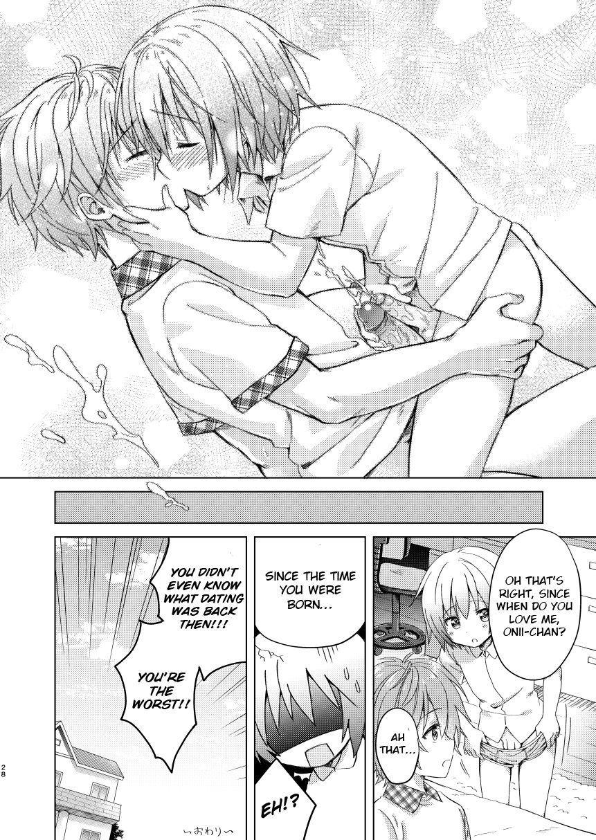 commamion-numa-onii-chan-boku-to-tsukiatte-english-otokonoko-scans-decensored-digital