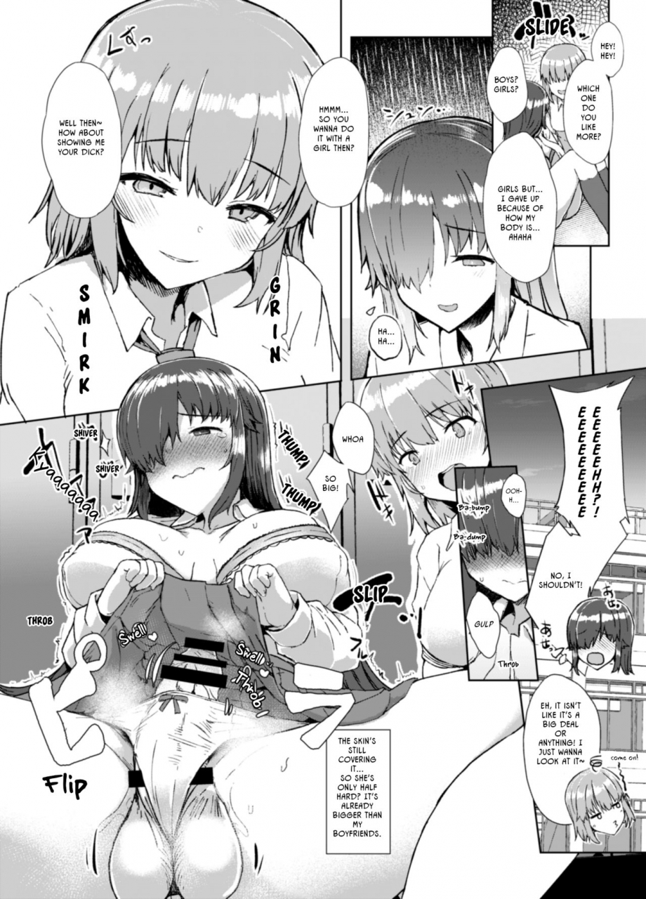 contamination-eigetu-futa-musume-ni-itazura-shicha-ikemasen-andou-megumi-hen-english-jedic-digital