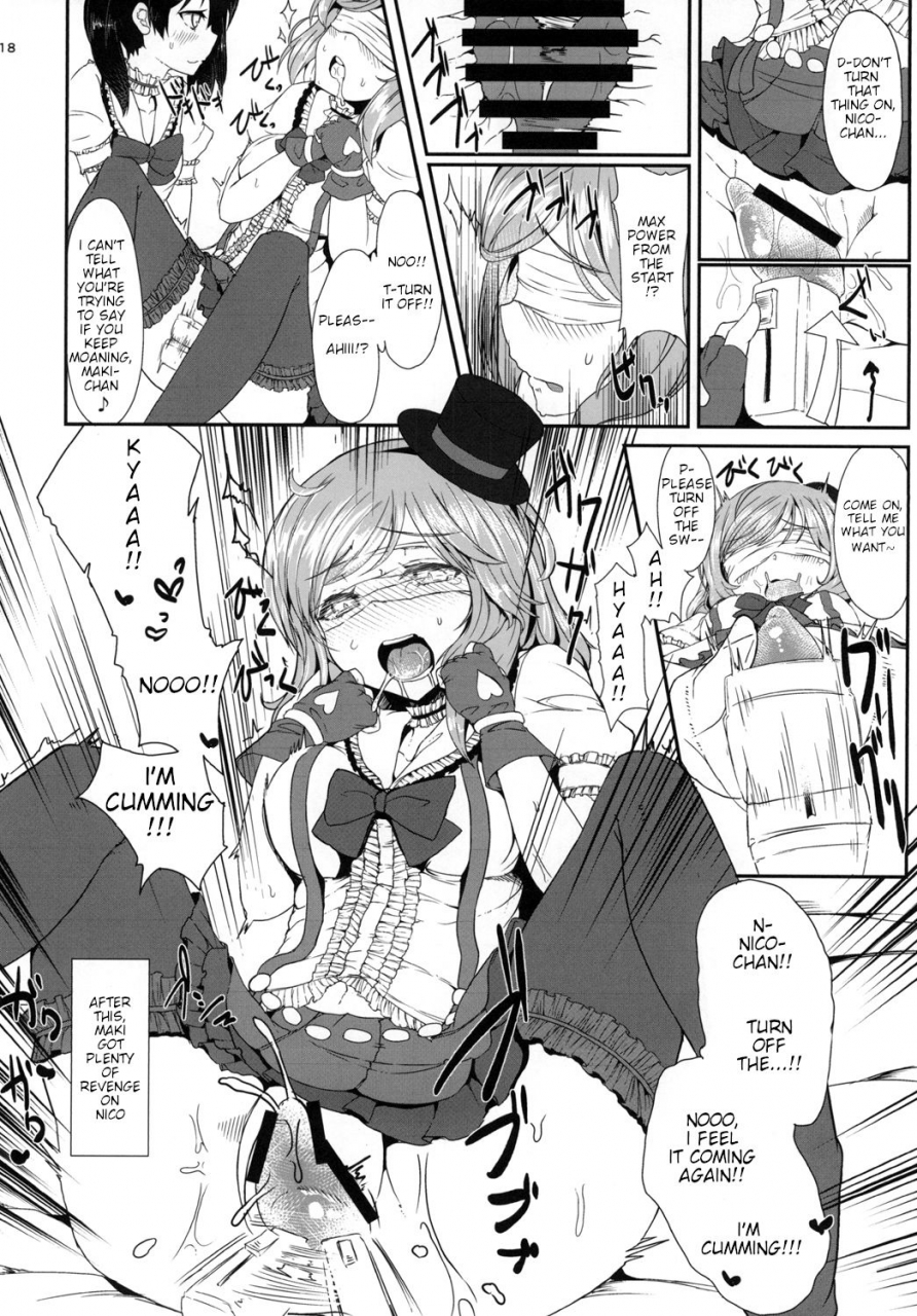 contamination-eigetu-maki-nico-lez-challenge-love-live-english-suwastyle-digital