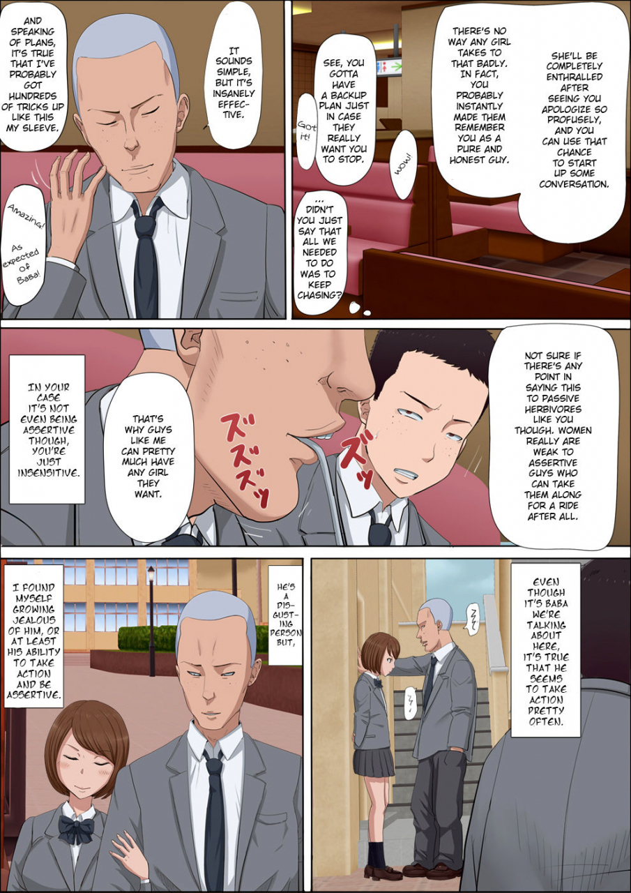 cotton-house-aya-nee-ubawareta-osananajimi-ayaka-stolen-childhood-friend-english